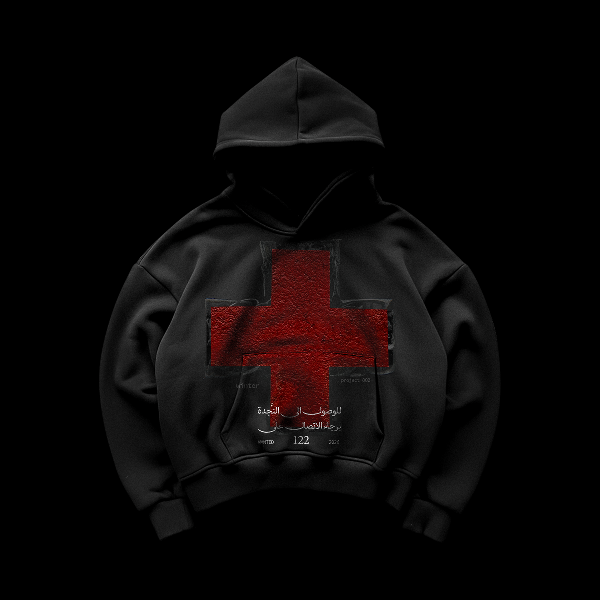 122Cross